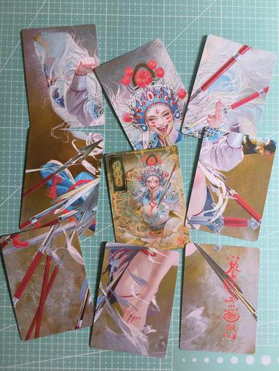 第20期  2026马年祝大家 身体健康 万事如意 (持续收拍品中…) - 【九拼】燎原×刷子《妖姬传》将神婆