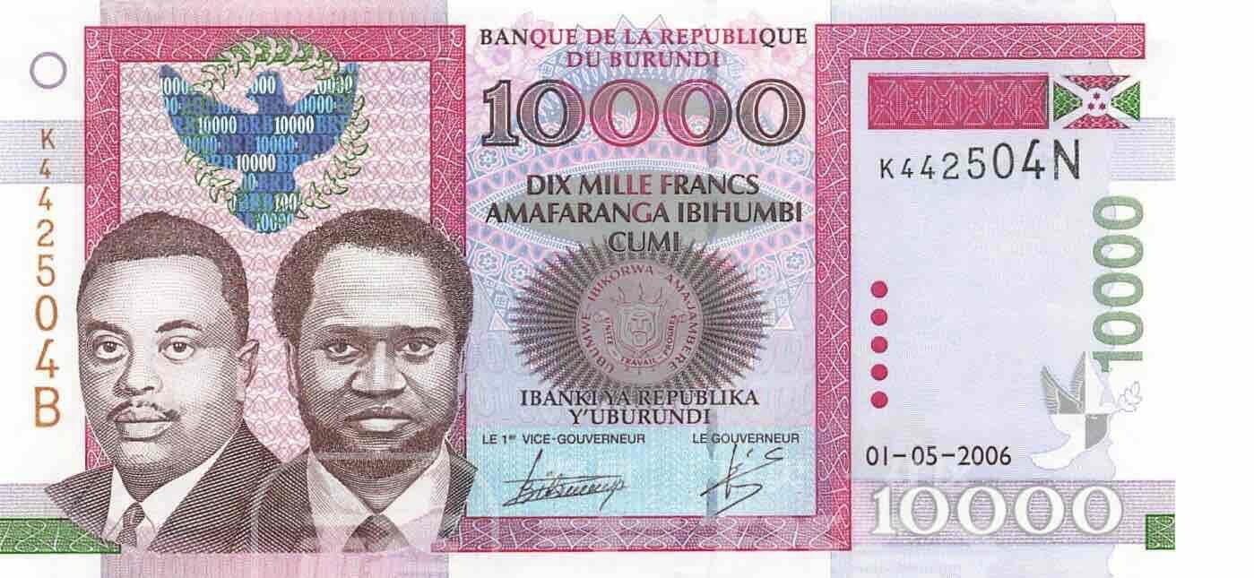 小福收藏拍卖第199期 裸钞场 本期有多张豹子号靓号 瑞士1000法郎 经典提香 毛里求斯首发年大全套 白俄罗斯5000000卢布 苏里南10000盾  爱沙尼亚  苏丹 西班牙 保加利亚 古巴等多国精美纸币 布隆迪 2006年 10000法郎 早期版少见 unc