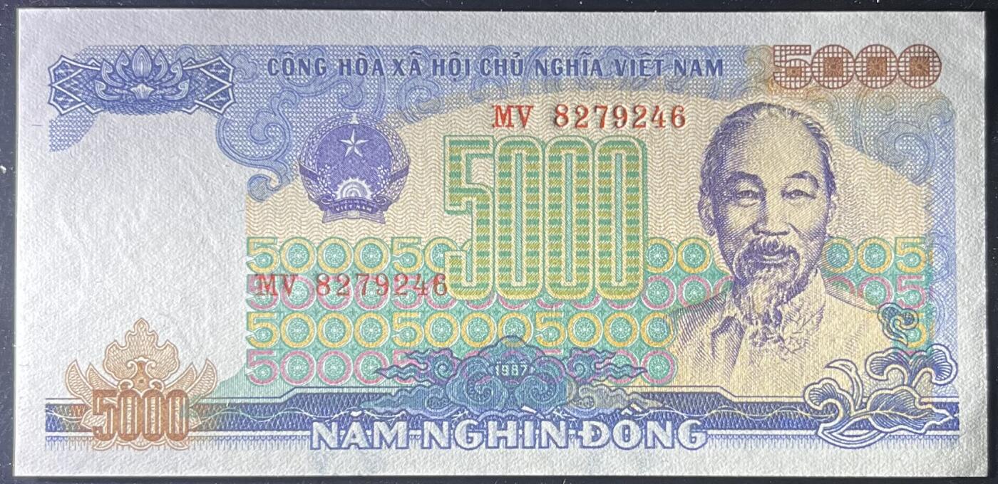 小福收藏拍卖第199期 裸钞场 本期有多张豹子号靓号 瑞士1000法郎 经典提香 毛里求斯首发年大全套 白俄罗斯5000000卢布 苏里南10000盾  爱沙尼亚  苏丹 西班牙 保加利亚 古巴等多国精美纸币 越南 1987年 5000盾 unc