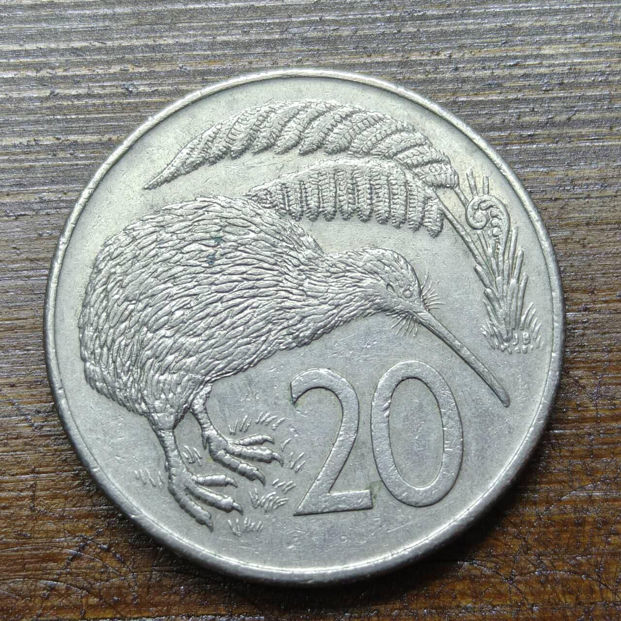 【铜匠收藏】★第140场★散币场。不寄存，30包邮。不满30元，支付5元运费。《接受代拍 代送NGC评级》