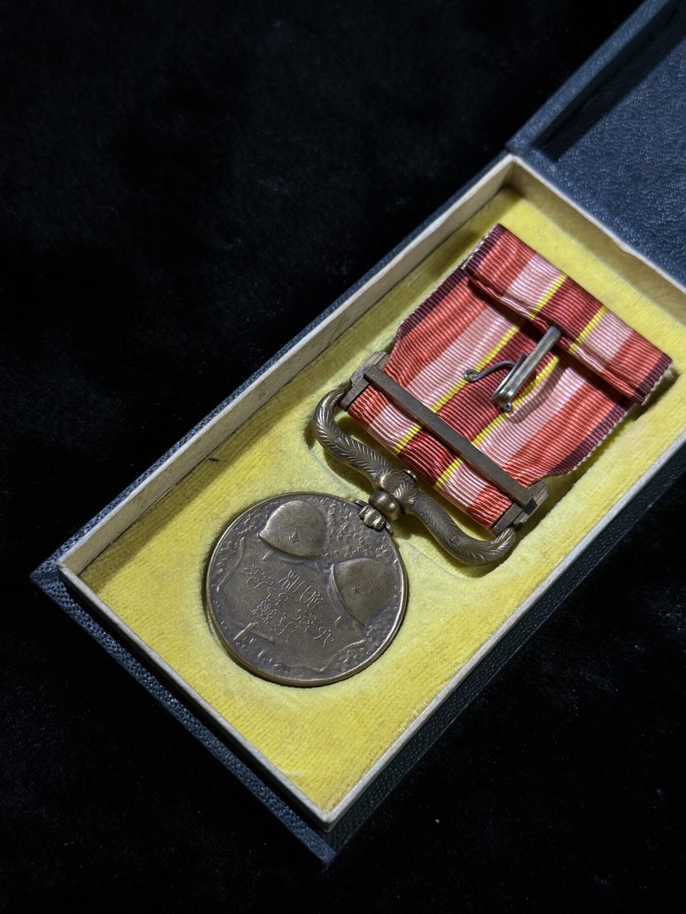 戎马世界章牌大赏第110期 勿忘国耻！日本昭和六年乃至九年从军记章