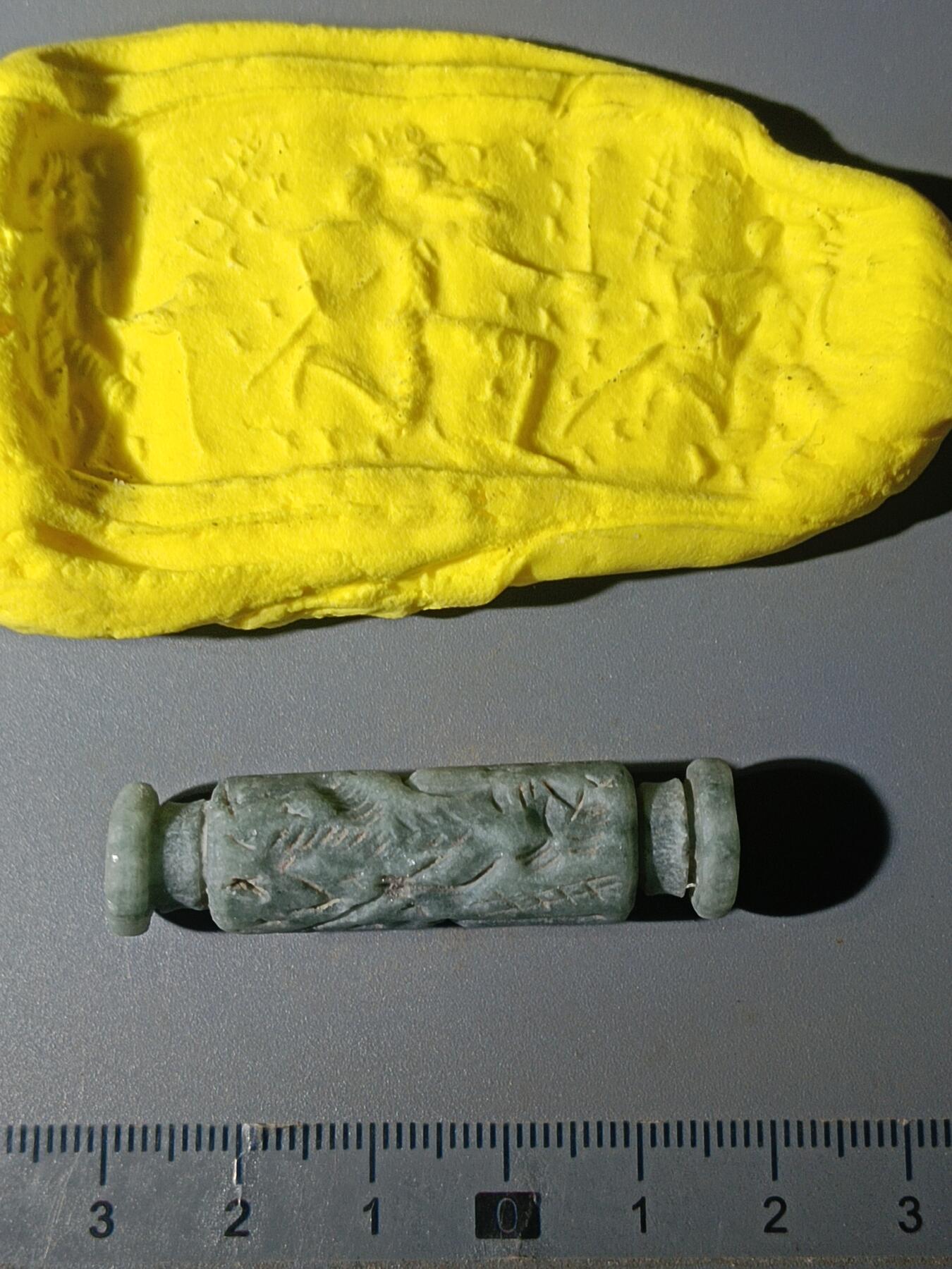 111期新疆红钱粟特钱币丝路钱币专场 巴基斯坦回流玉质滚印