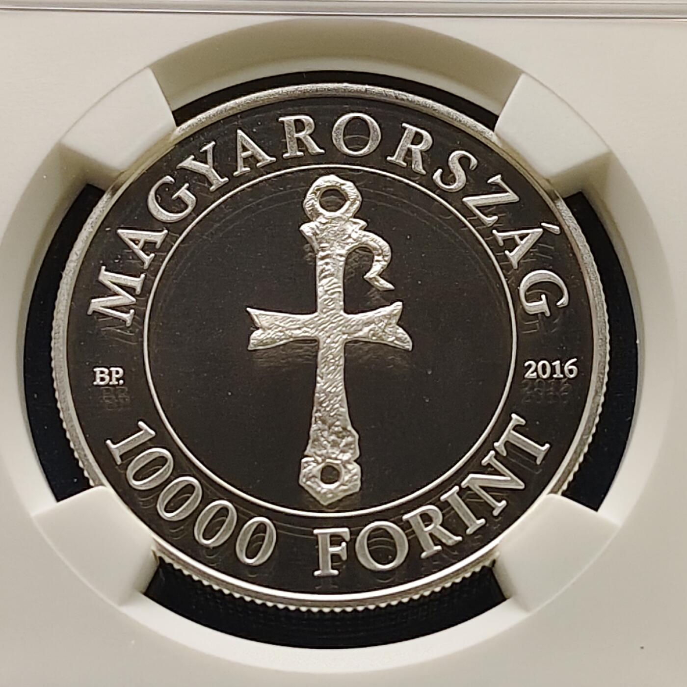 【全场包邮】纯粹捡漏拍499场-持续更新中 【收藏级·亚军分·少见】匈牙利2016年10000福林圣马丁诞生1700周年精制纪念银币【37毫米24克92.5%，纯银价约621元（按28元银价估算）】-量5000-NGC PF68 ULTRA CAMEO（更高分仅1枚）