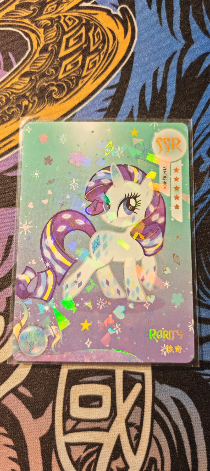 霸总卡牌第二期 【彩虹化】卡游小马宝莉珍奇