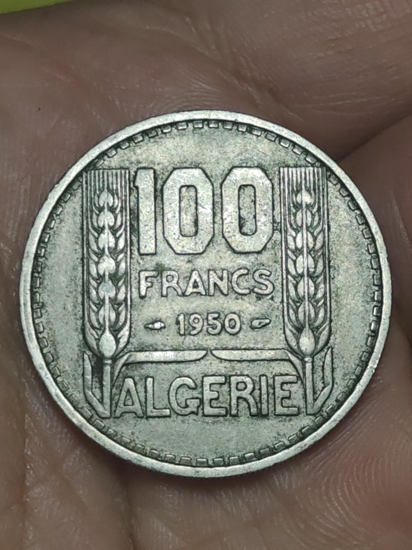 2026年第十五场(总第一百八十四场）外国好品散币场(免佣金) 少见–法属阿尔及利亚1950年100法郎(首发年仅发行2年)