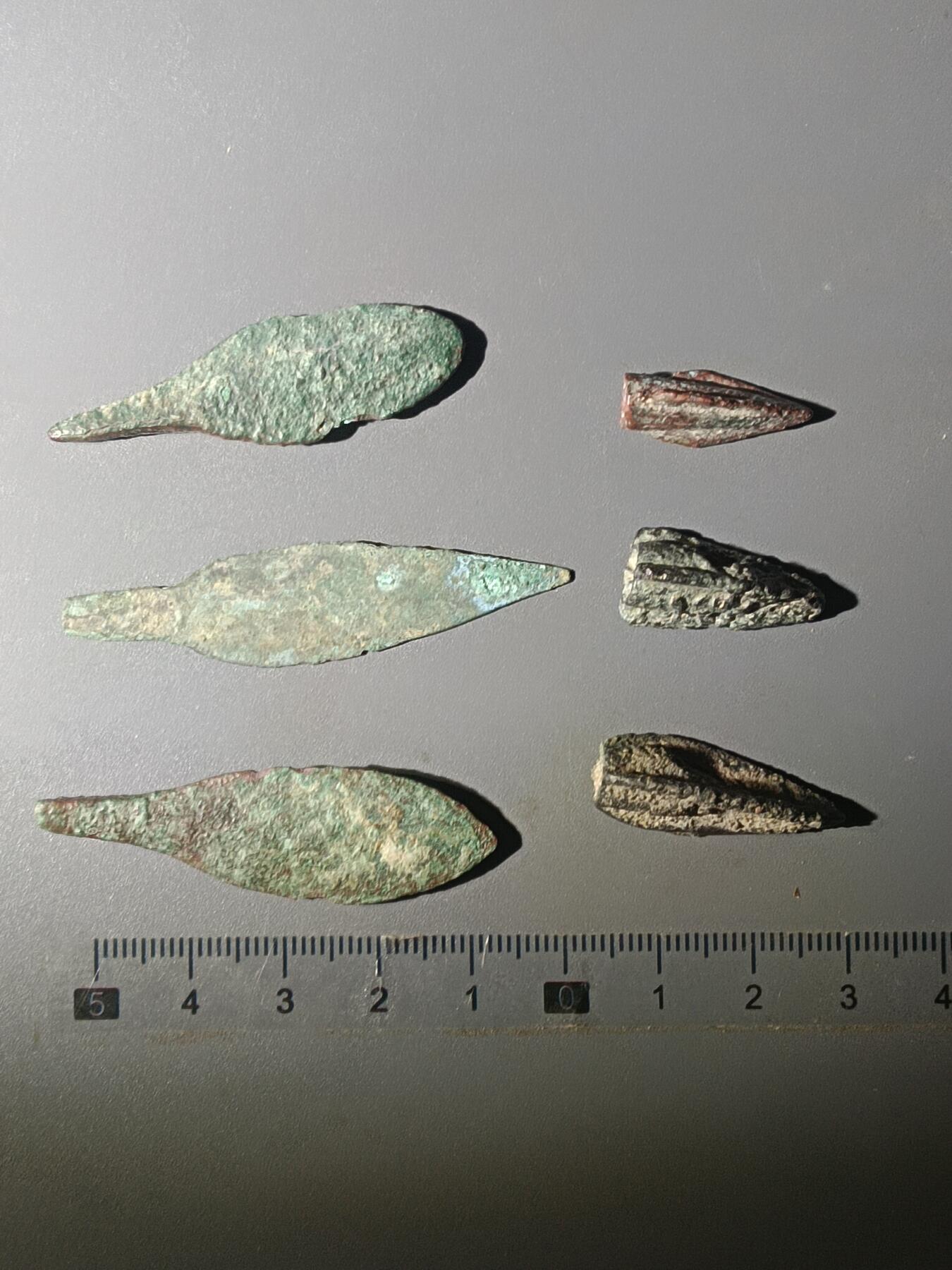 111期新疆红钱粟特钱币丝路钱币专场 老箭头一组