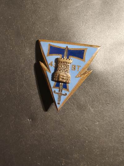 老王徽章第179期 - 法国陆军第43通信营证章