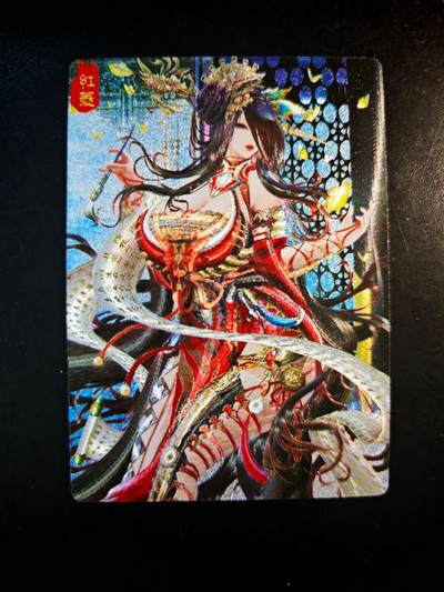 琦卡当当铺～第30期★★一大波美女正向你走来~支持寄存★★~【9点40结束】扫码加群抽[包邮券]~ - 奇点卡牌 盲包卡 粗闪 红菱