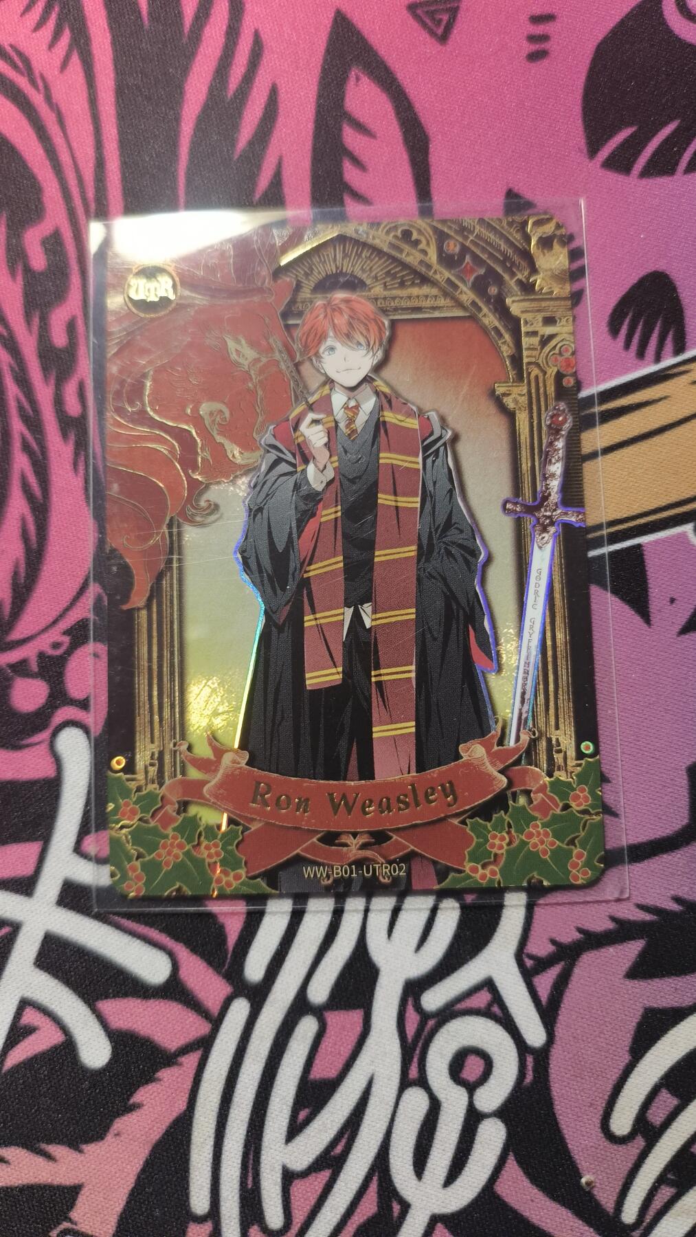 霸总卡牌第二期 【UTR】卡游哈利波特罗恩维斯