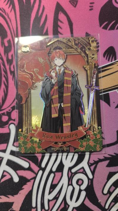 霸总卡牌第二期 - 【UTR】卡游哈利波特罗恩维斯