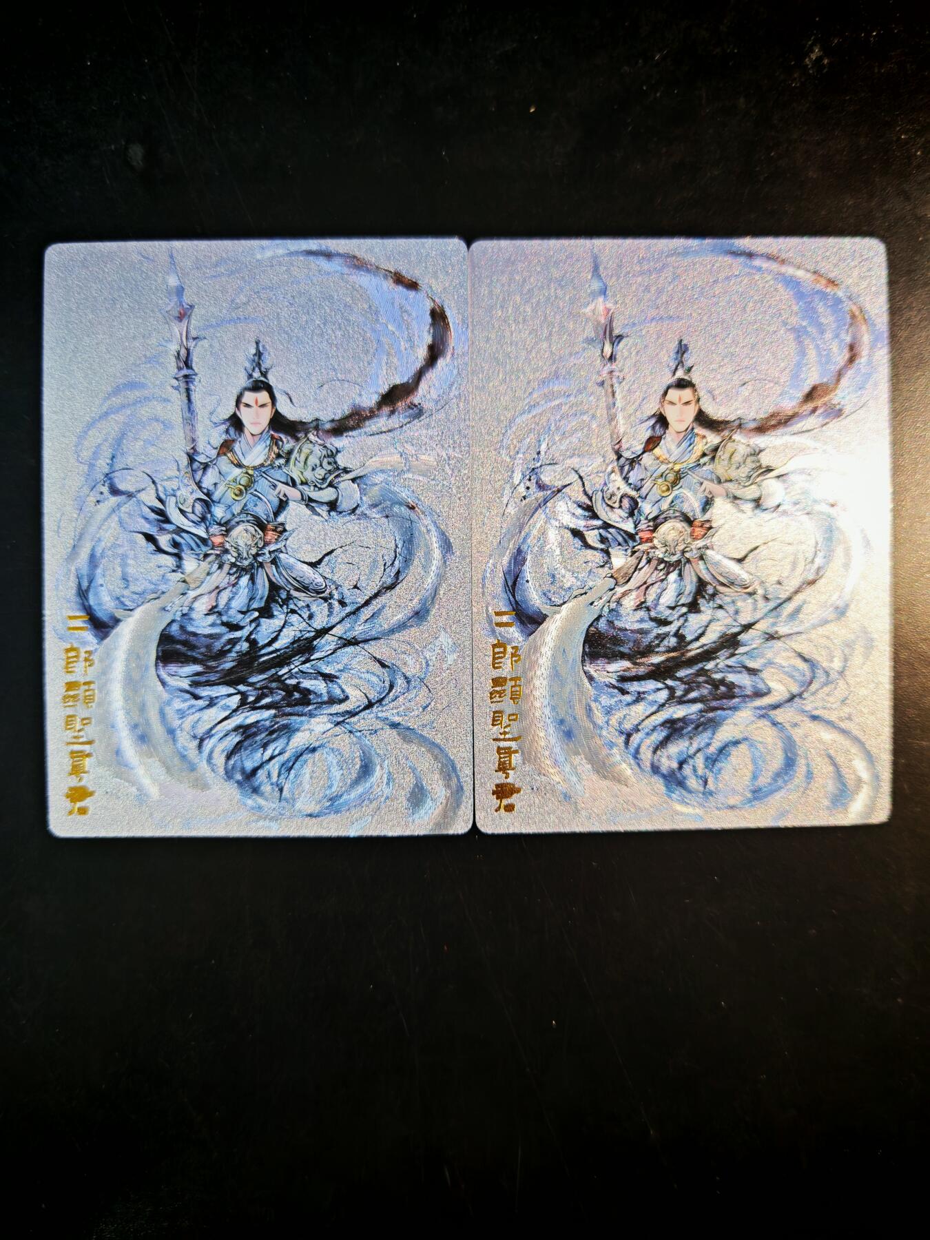 琦卡当当铺～第30期★★一大波美女正向你走来~支持寄存★★~【9点40结束】扫码加群抽[包邮券]~ 奇点卡牌 盲包卡 粗闪 水墨二郎神2宫