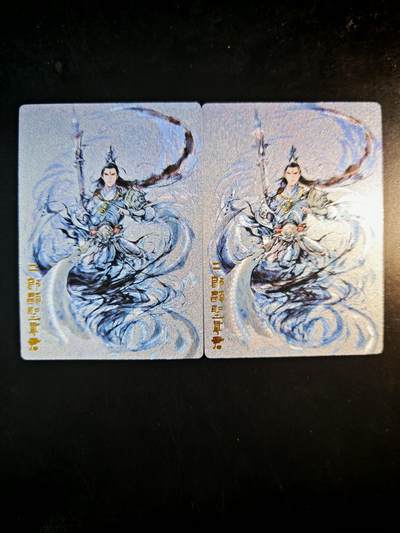 琦卡当当铺～第30期★★一大波美女正向你走来~支持寄存★★~【9点40结束】扫码加群抽[包邮券]~ - 奇点卡牌 盲包卡 粗闪 水墨二郎神2宫