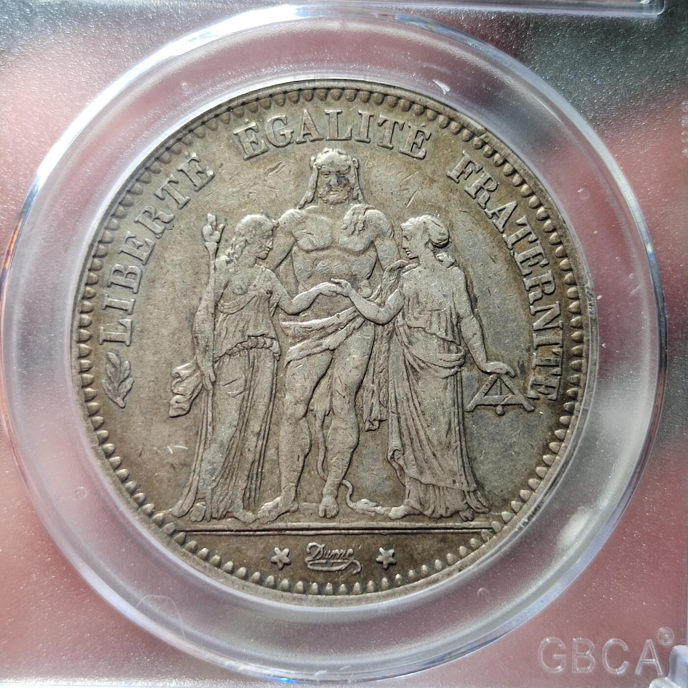 中外钱币第七场 公博AU50法国大力神1874年5法郎银币