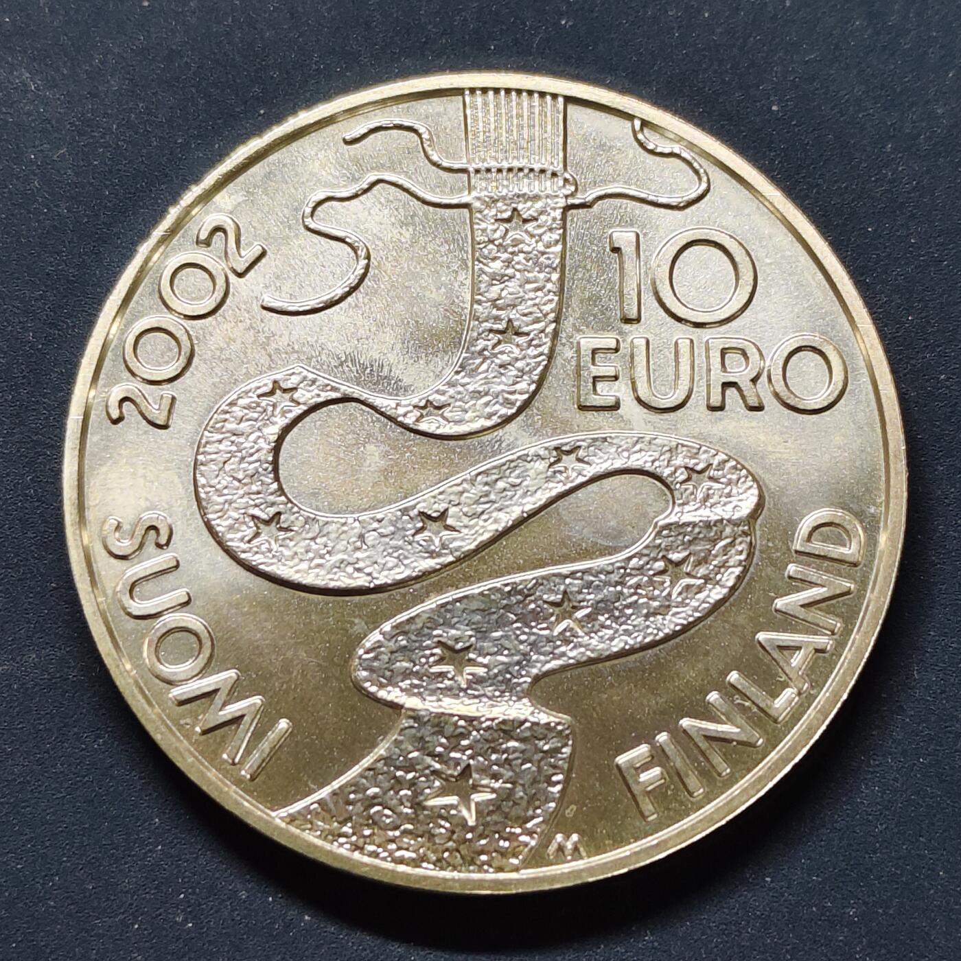 【全场包邮】纯粹捡漏拍499场-持续更新中 芬兰2002年10欧元作家艾利亚斯·隆洛诞生百年纪念银币【38.6毫米27.4克92.5%，纯银价约709元（按28元银价估算）】