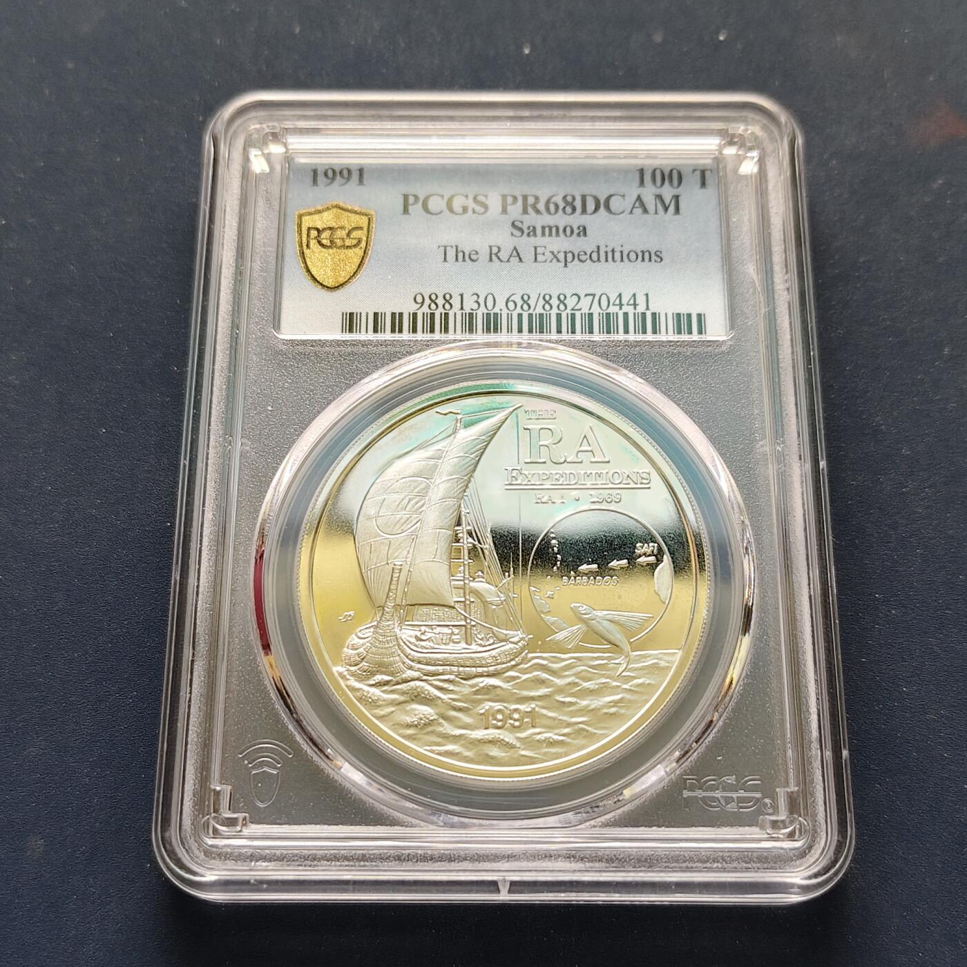 【全场包邮】纯粹捡漏拍499场-持续更新中 【收藏级·少见】萨摩亚1991年10元海耶达尔RA1号芦苇船探险克朗型精制纪念银币【38.61毫米31.1克92.25%，纯银价约806元（按28元银价估算）】-量5000-PCGS PR68 DCAM（更高分仅2枚）