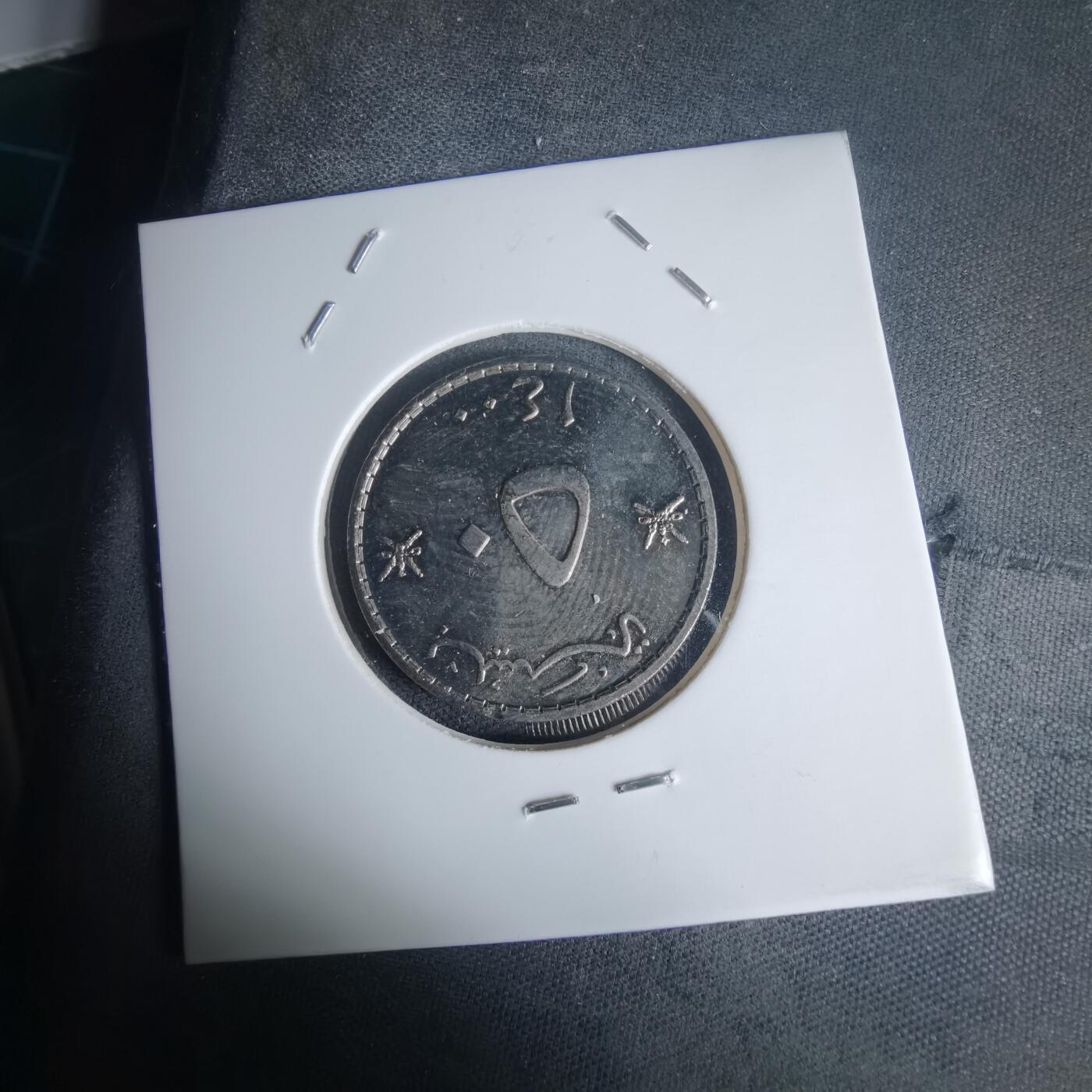 沼泽如烟--第975场