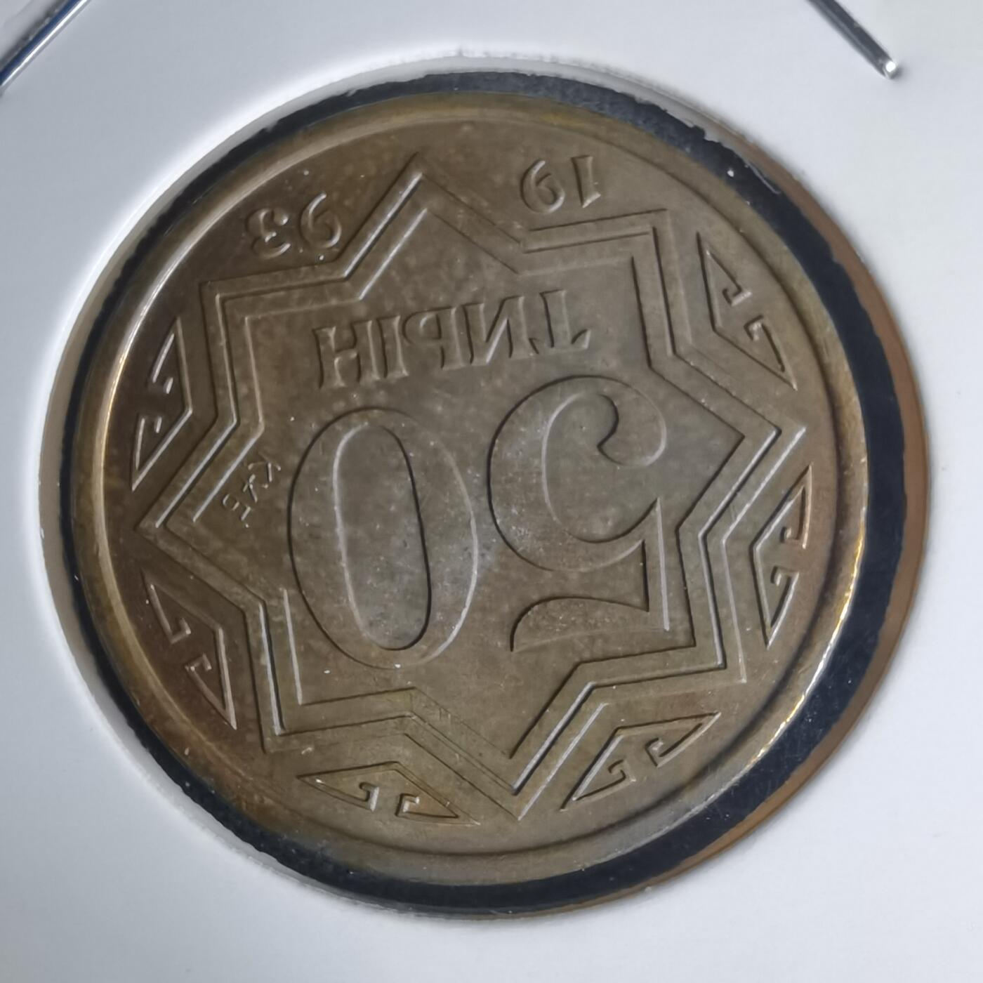 沼泽如烟--第975场 哈萨克斯坦1993年50坚戈