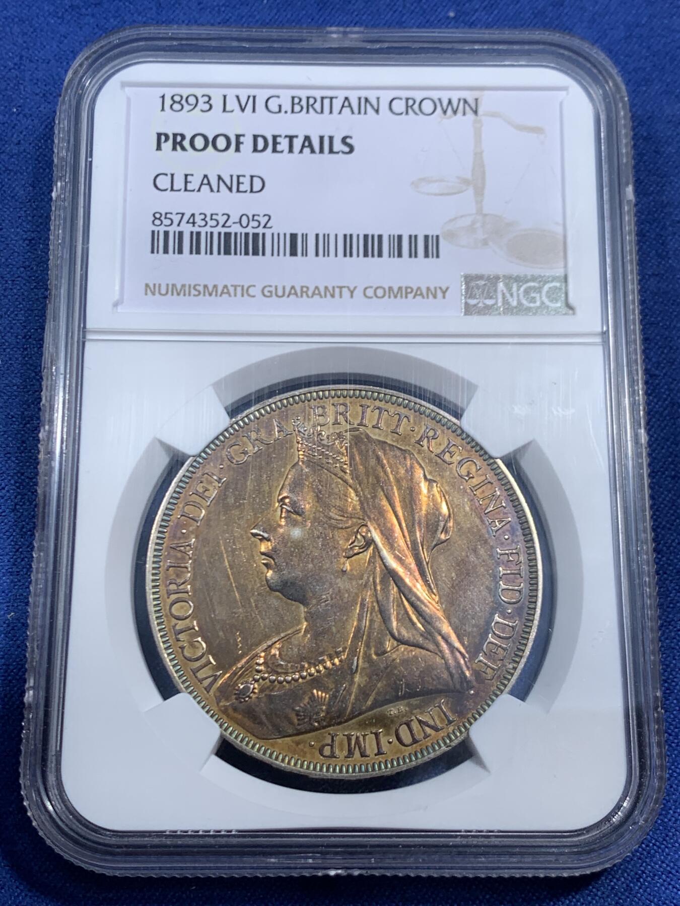 《竞宝斋》第461场 周日，周一，2场连拍 （全场包邮）欢迎送拍 NGC PROOF DETAILS 英国1893年维多利亚披纱马剑银币 精制版本极少