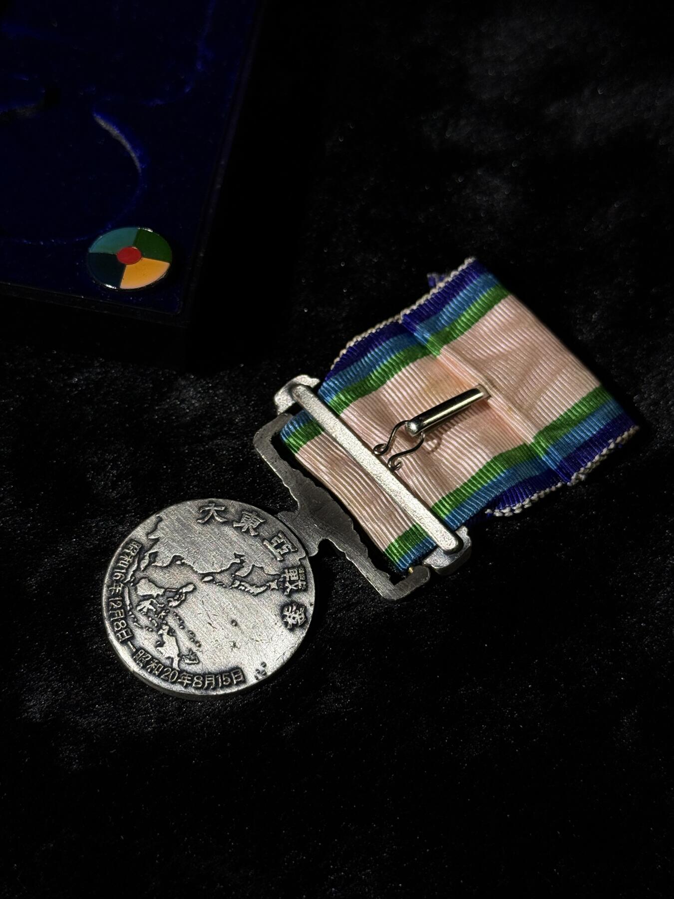 戎马世界章牌大赏第110期 勿忘国耻！日本大东亚战役从军记章