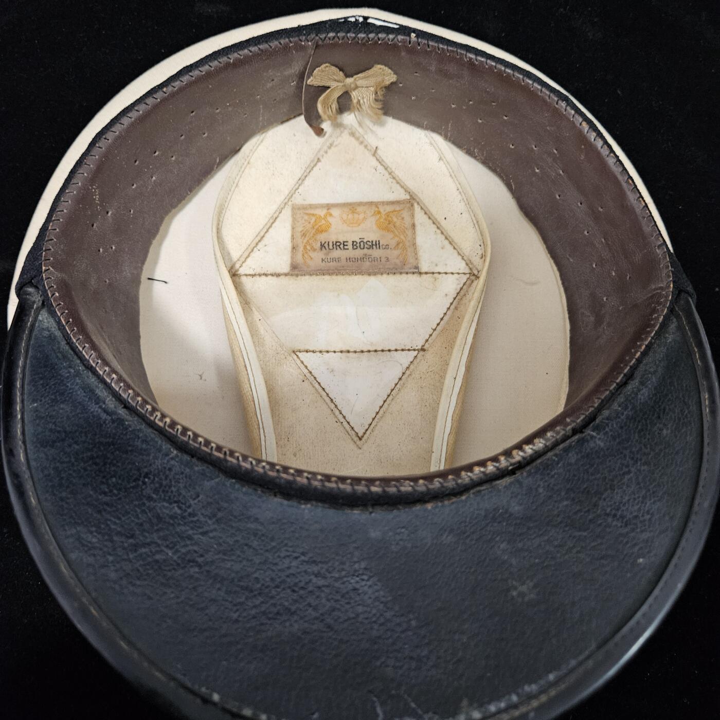 0元起拍勋章 第329期 咸鱼国勋章拍卖专场 1月28日（周三）下午6：00开始 日本早期海自尉官大檐帽 53CM