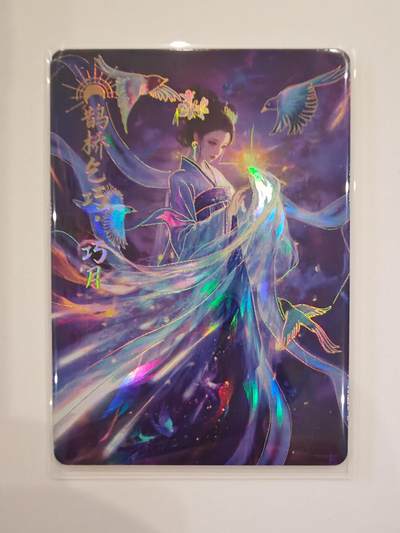 言遇卡牌【2026.1.31周六晚21：00截拍】新人闲置欢迎捡漏 - 月神十二女 巧月 鸿蒙五千年