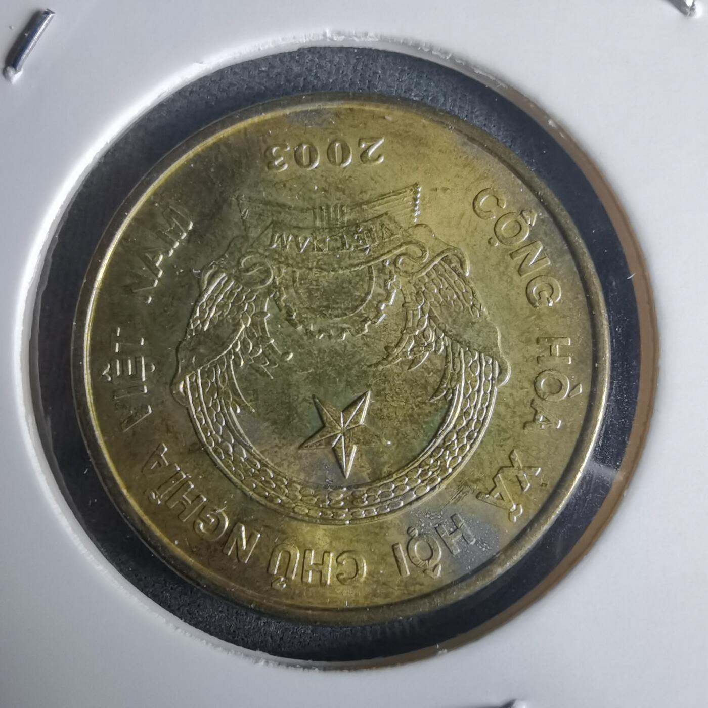 沼泽如烟--第975场 越南2003年2000盾