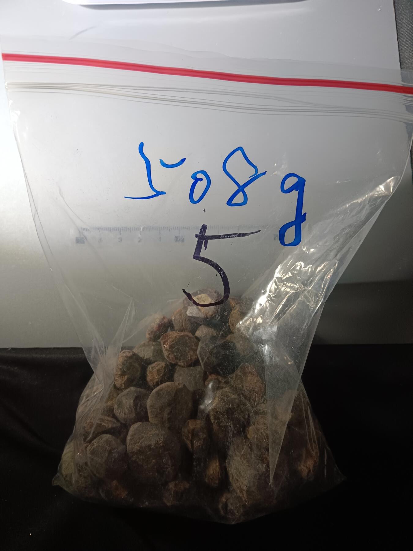 111期新疆红钱粟特钱币丝路钱币专场 5 石榴石原石