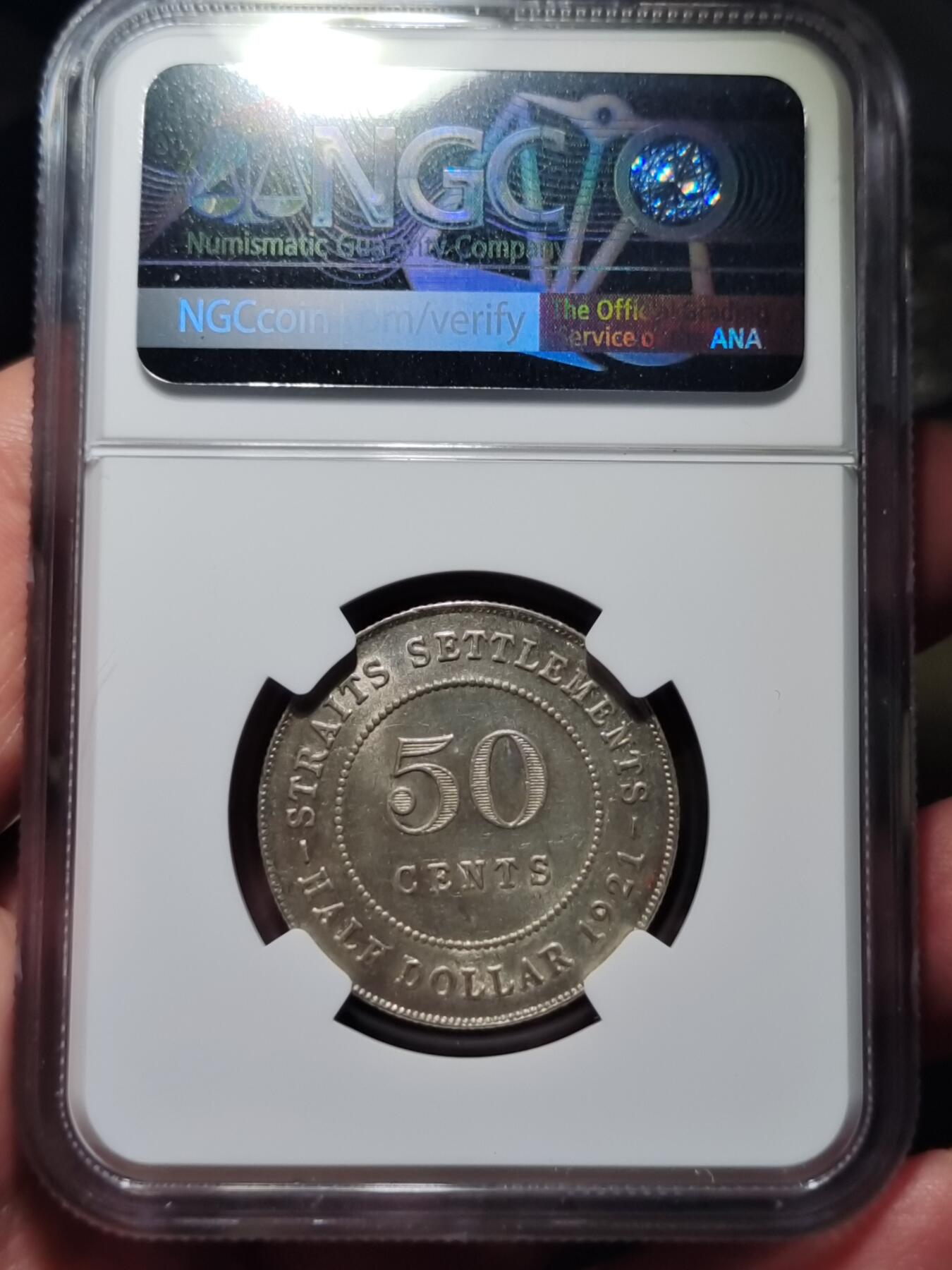 中外钱币第七场 NGC-MS62英属海峡1920年50分银币