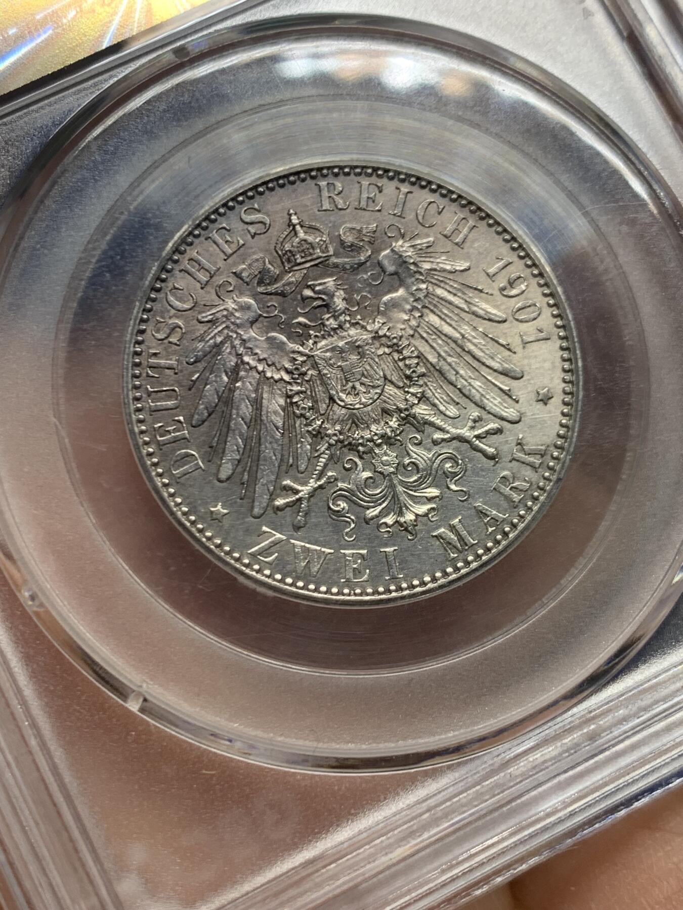 《竞宝斋》第461场 周日，周一，2场连拍 （全场包邮）欢迎送拍