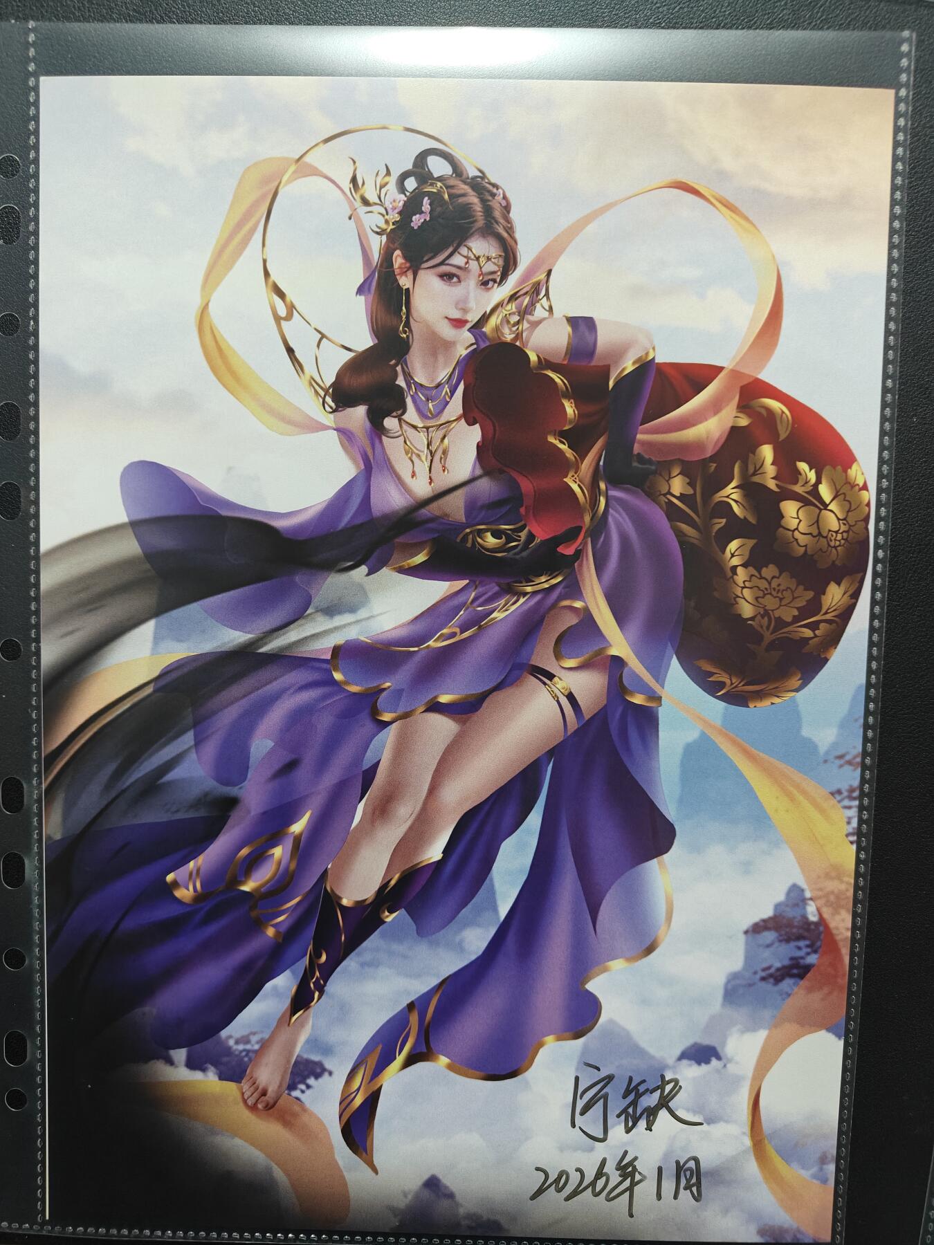 天玑星卡拍第165期《1.26周一截拍》持续收拍收评中 满赠卡需备注