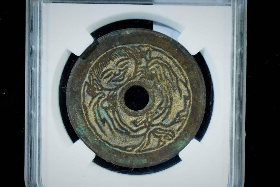 上海都达杂项专场八（全场包邮）   极美90 一团和气背刘海戏金蟾花钱评级币88-140