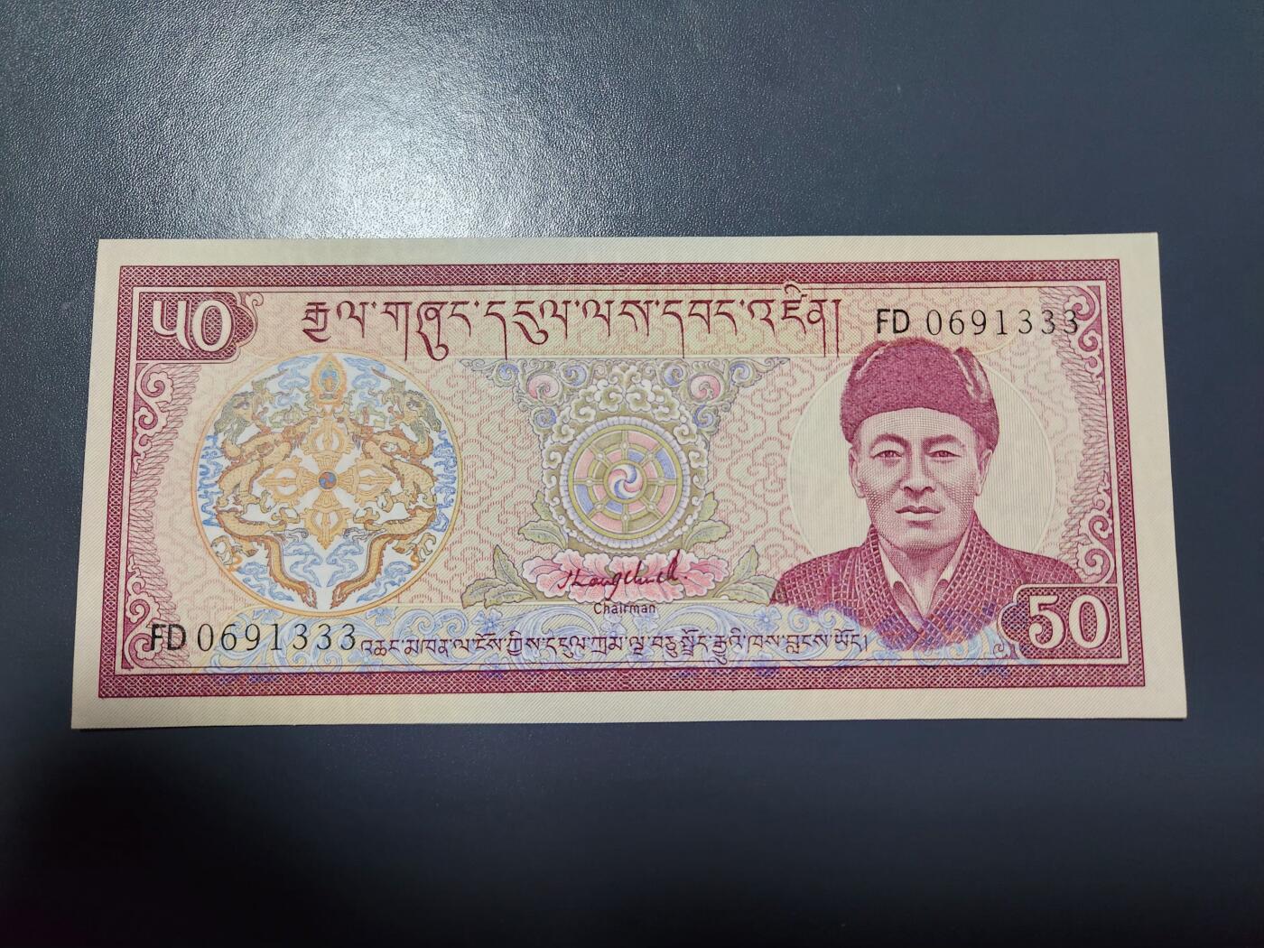 1月25号晚上8点 外国纸币自动截拍第13场