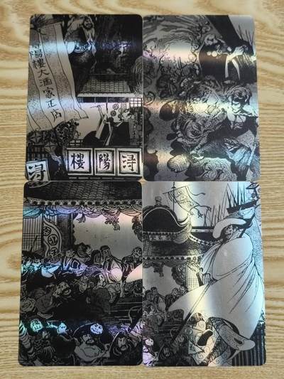 光影卡牌第29期，各家亲签，各家套卡，持续收拍品 - 水浒英雄镭射银箔画卷大卡4张，其中1张边角下面有点瑕疵