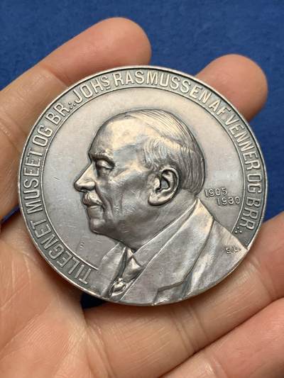 《竞宝斋》第461场 周日，周一，2场连拍 （全场包邮）欢迎送拍 - 丹麦共济会大银章 9号 限量发行 87.7克 53.7mm