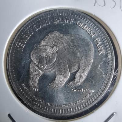 沼泽如烟--第975场 - 加拿大1990年代币