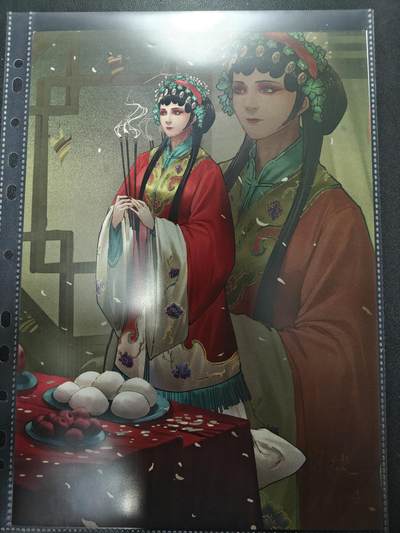 天玑星卡拍第165期《1.26周一截拍》持续收拍收评中 满赠卡需备注 - 【亲签复制画】宁缺卡牌 京剧水浒 林娘子 A4复制画 直角难面瑕疵介意勿拍