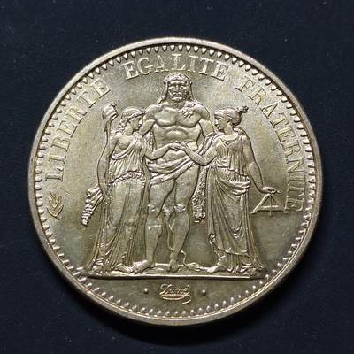 【全场包邮】纯粹捡漏拍499场-持续更新中 - 法国1965年大力神10法郎银币【37毫米25克90%，纯银价约630元（按28元银价折算）】