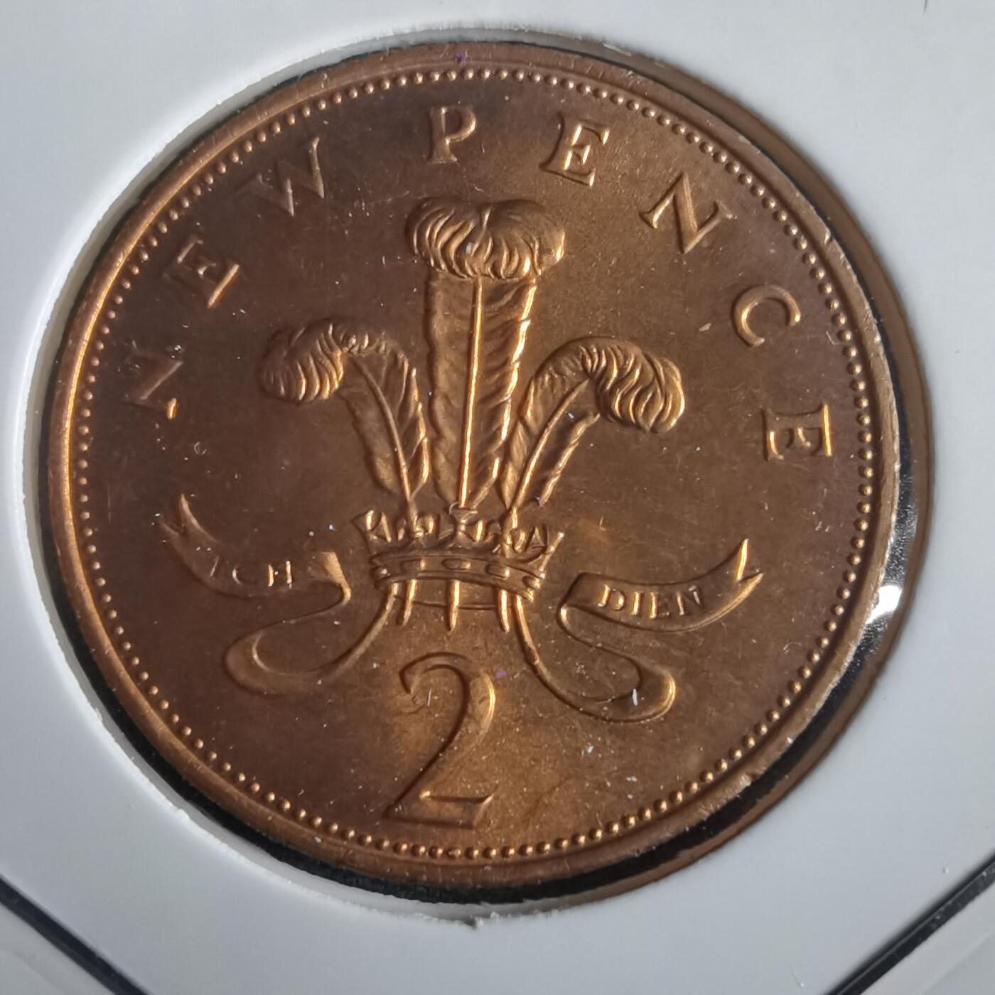 沼泽如烟--第974场 英国1971年2便士