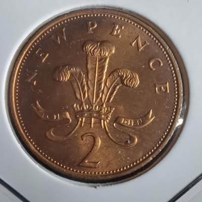 沼泽如烟--第974场 - 英国1971年2便士