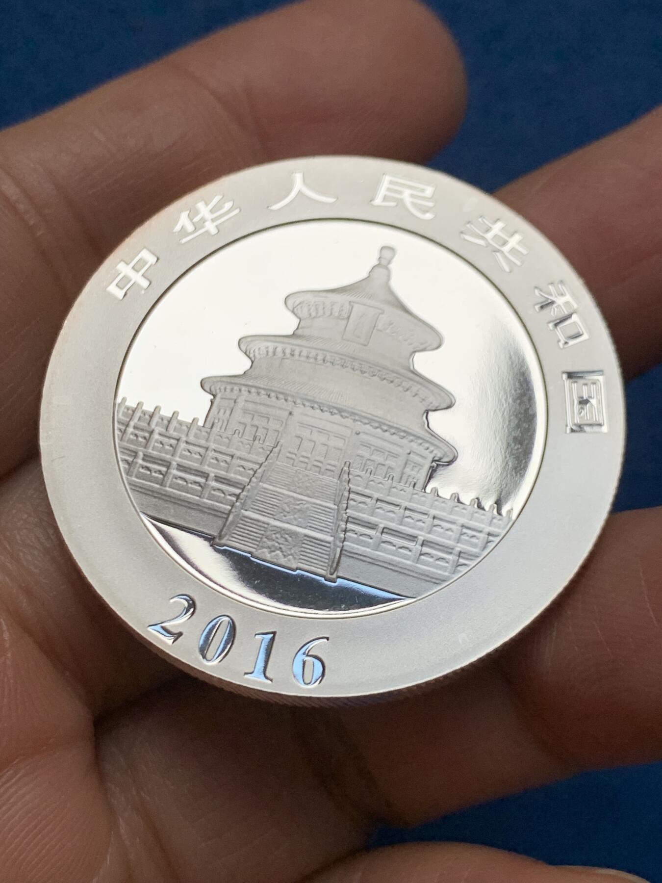 《竞宝斋》第461场 周日，周一，2场连拍 （全场包邮）欢迎送拍