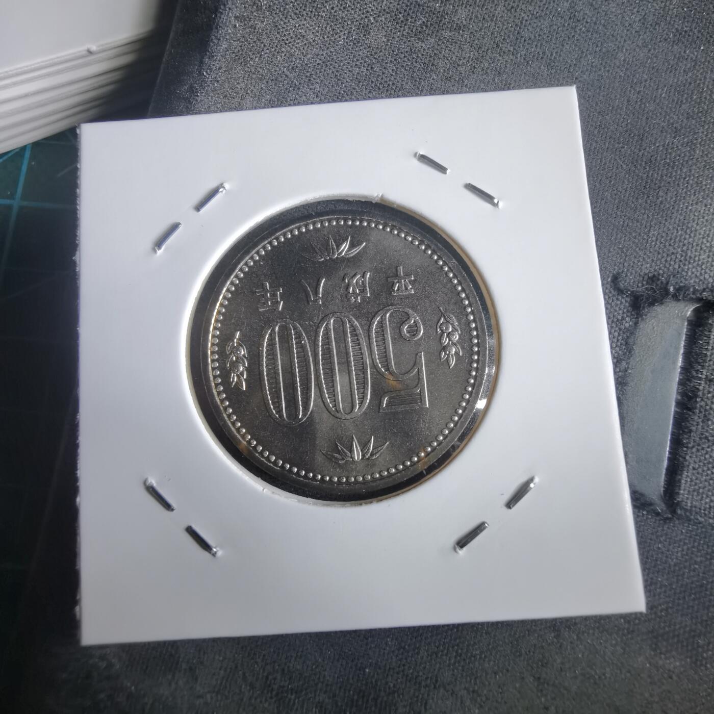 沼泽如烟--第974场 平成八年五百円