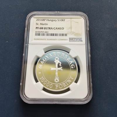 【全场包邮】纯粹捡漏拍499场-持续更新中 - 【收藏级·亚军分·少见】匈牙利2016年10000福林圣马丁诞生1700周年精制纪念银币【37毫米24克92.5%，纯银价约621元（按28元银价估算）】-量5000-NGC PF68 ULTRA CAMEO（更高分仅1枚）