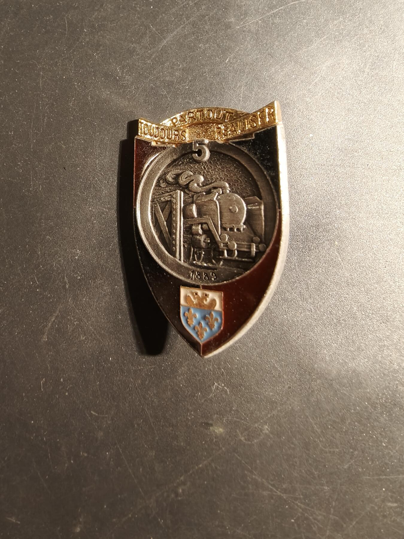 老王徽章第179期 法国陆军第5运输团证章