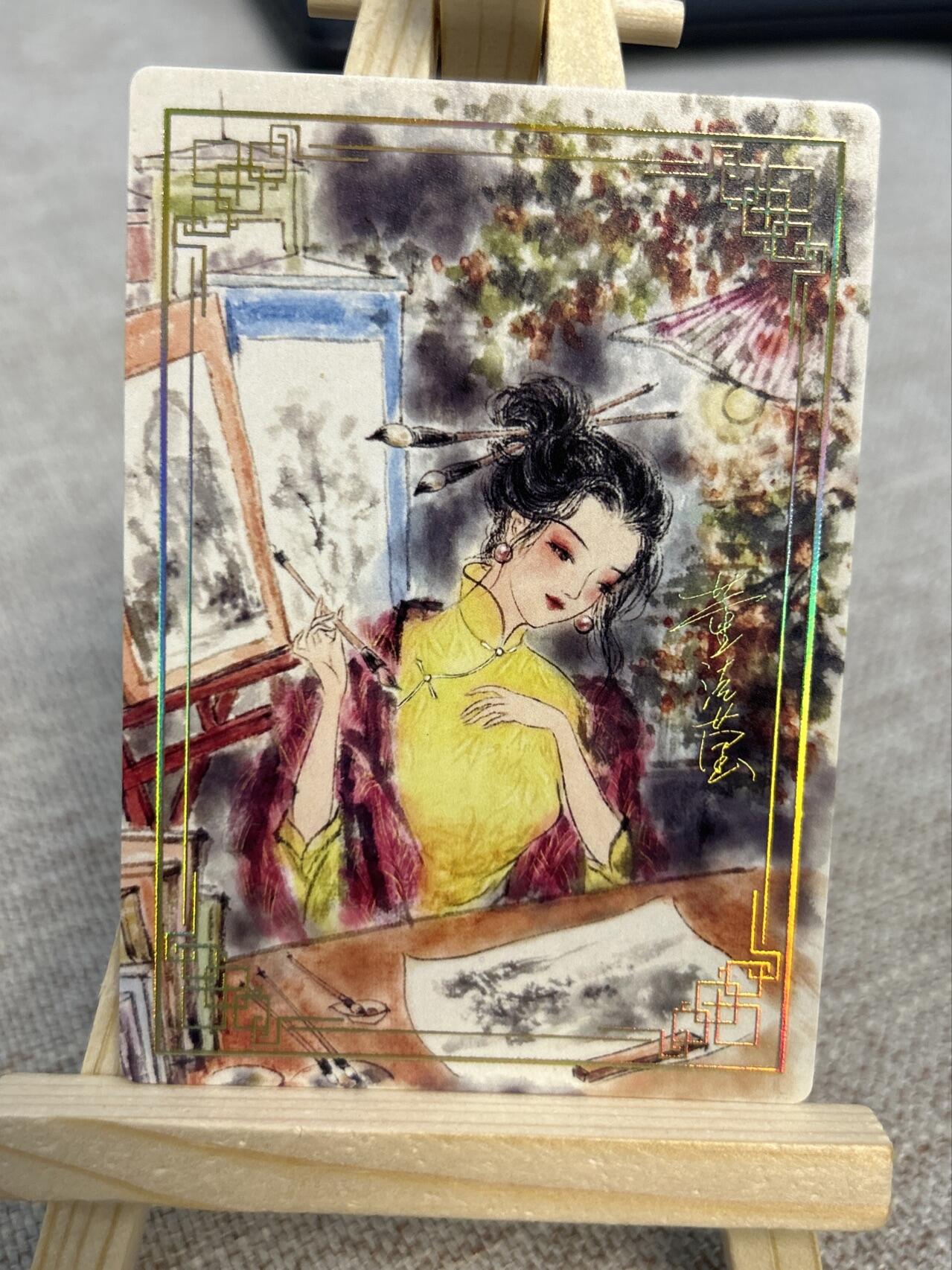 喜灰玩卡拍卖第四期，接代拍，免佣金帮卡友们拍卖，欢迎送拍，释放现金流，让自己有资金可以购买更多喜欢的卡牌，让别的卡友能淘到更多心仪的卡牌 墨染水浒折光粗闪一套5张加解锁仇琼英、潘巧云，加赠卡一张共8张卡