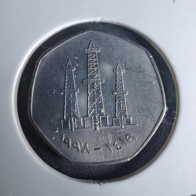 沼泽如烟--第975场 - 阿联酋