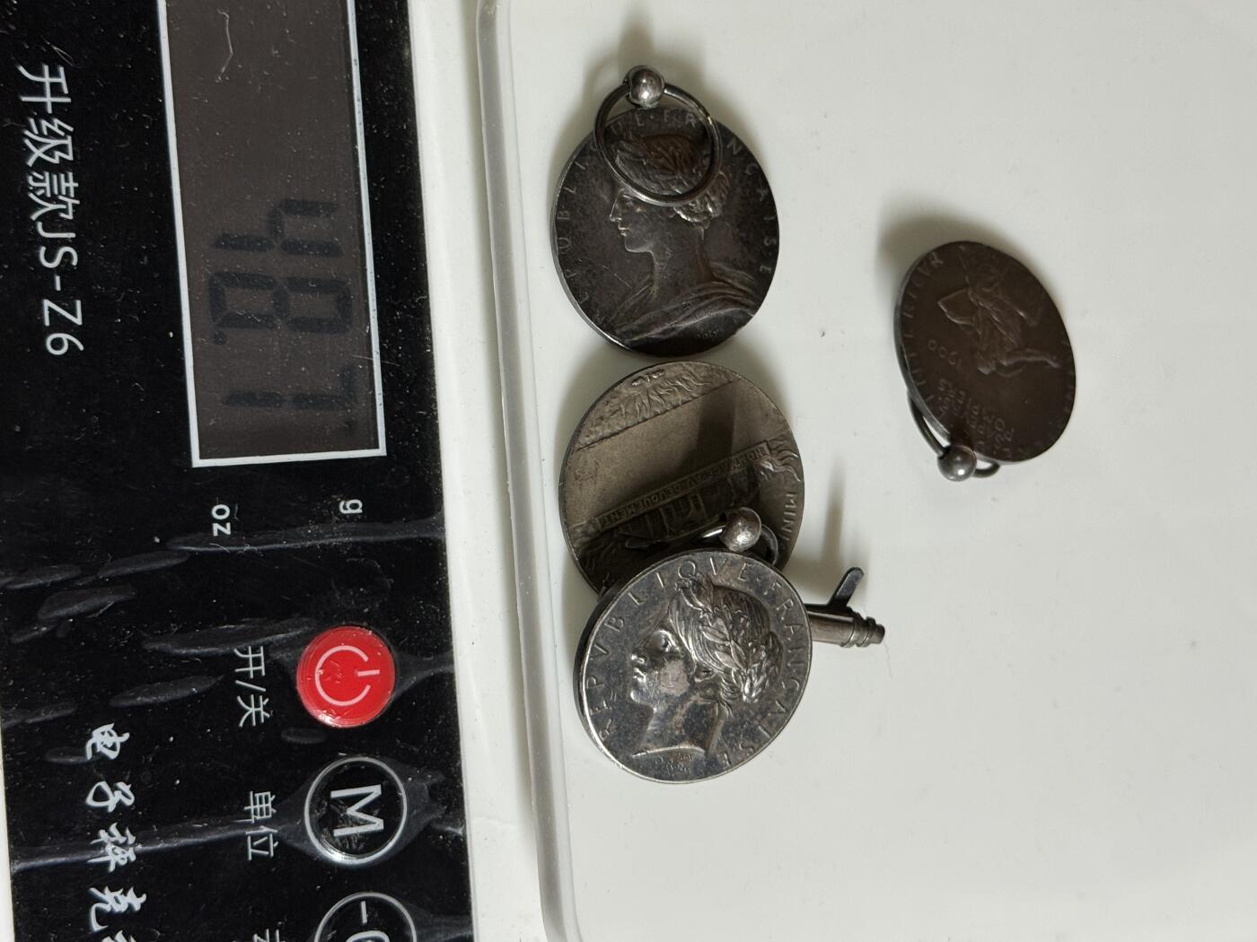 戎马世界章牌大赏第110期 法国奖章一组，银制，重约48.7g