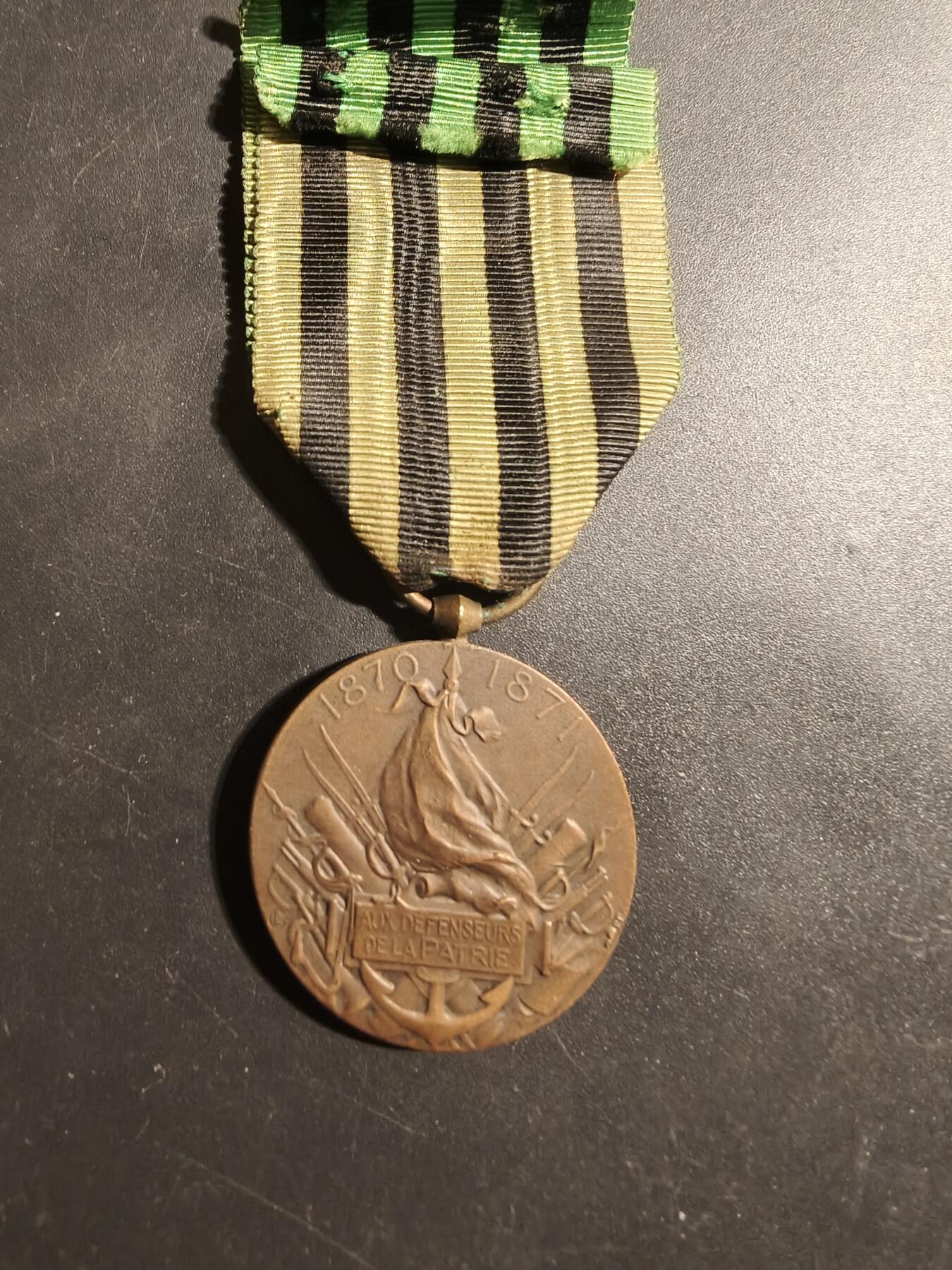 老王徽章第179期 法国普法战争纪念章