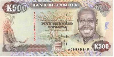 小福收藏拍卖第199期 裸钞场 本期有多张豹子号靓号 瑞士1000法郎 经典提香 毛里求斯首发年大全套 白俄罗斯5000000卢布 苏里南10000盾  爱沙尼亚  苏丹 西班牙 保加利亚 古巴等多国精美纸币 - 赞比亚 1991年 500克瓦查 该版最高值 unc