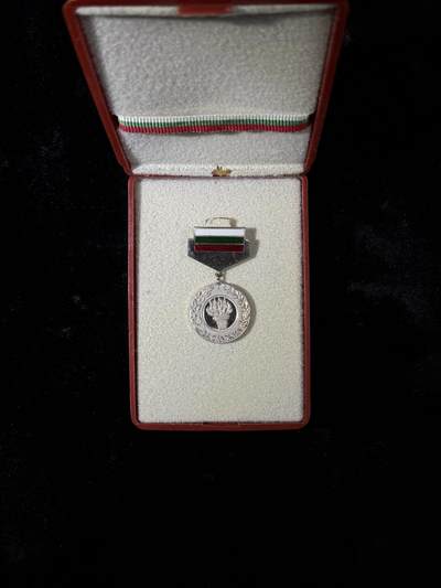 戎马世界章牌大赏第110期 - 保加利亚荣誉称号证章，带盒