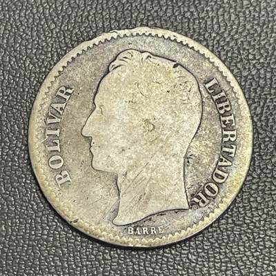 回流0125 - 委内瑞拉1935年1玻利瓦尔银币 流通品 银价4.76*83.5%*25=99元